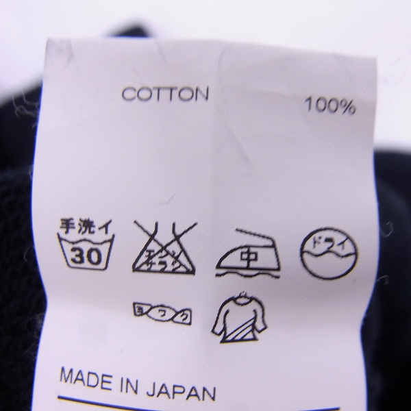 実際に弊社で買取させて頂いたNEIGHBORHOOD/ネイバーフッド×FRAGMENT DESIGN/フラグメントデザイン CLIB/C-HOODED.LS スウェットジップ パーカー/Mの画像 3枚目