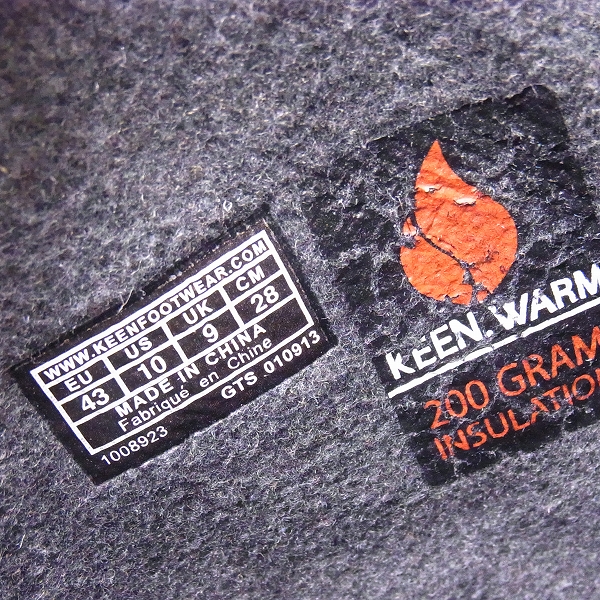 実際に弊社で買取させて頂いたKEEN/キーン WINTER PORT/ウィンターポート2 ブーツ 1008923/28cmの画像 5枚目
