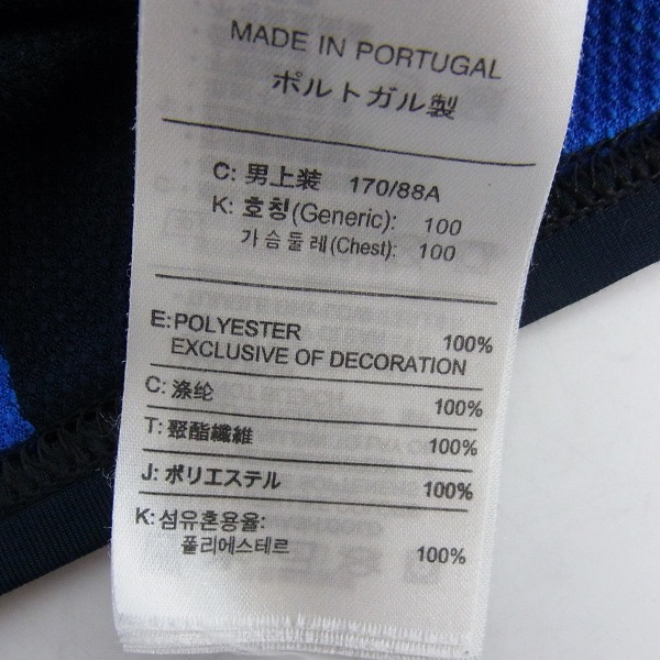 実際に弊社で買取させて頂いたNike/ナイキ 07/08 インテル 100周年記念 半袖 ユニフォーム 238055-490/Mの画像 3枚目