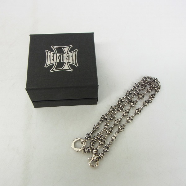 実際に弊社で買取させて頂いたDEAL DESIGN/ディールデザイン ブレードリリーチェーンの画像 6枚目