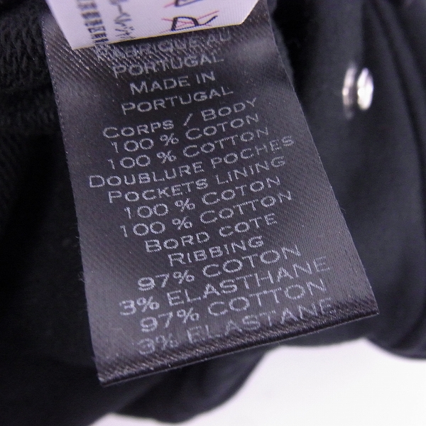 実際に弊社で買取させて頂いたBALMAIN/バルマン 16SS リブ付トラックパンツ/S6HJ515B928/XSの画像 6枚目