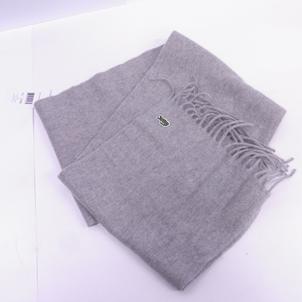 実際に弊社で買取させて頂いた【未使用】LACOSTE/ラコステ  ウール＆カシミア フランネル マフラー グレー RE3140