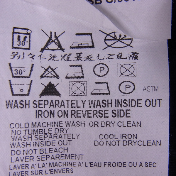 実際に弊社で買取させて頂いたHELMUT LANG/ヘルムートラング デニム スキニーパンツ/28の画像 4枚目