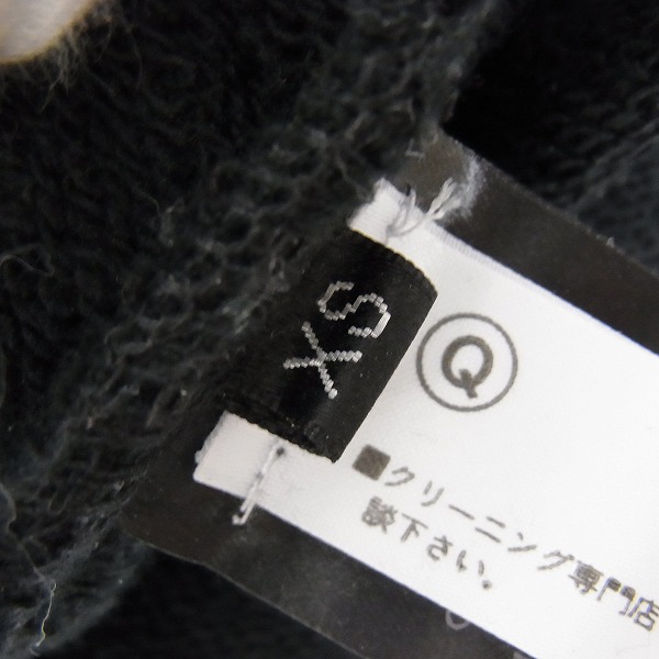 実際に弊社で買取させて頂いたBALMAIN/バルマン 16SS バイカースウェットパンツ/S6HJ583D328/XSの画像 3枚目