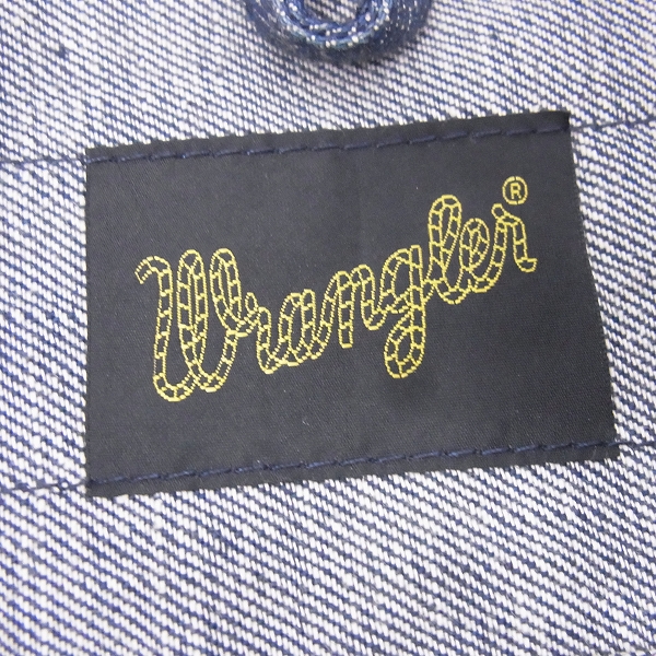 実際に弊社で買取させて頂いたWrangler×JOHN LAWRENCE SULLIVAN/ラングラー×ジョンローレンスサリバン デニムジャケット S1087/46の画像 2枚目