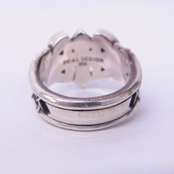 実際に弊社で買取させて頂いたDEAL DESIGN/ディールデザイン トリニティ クロスリング 22号の画像 3枚目