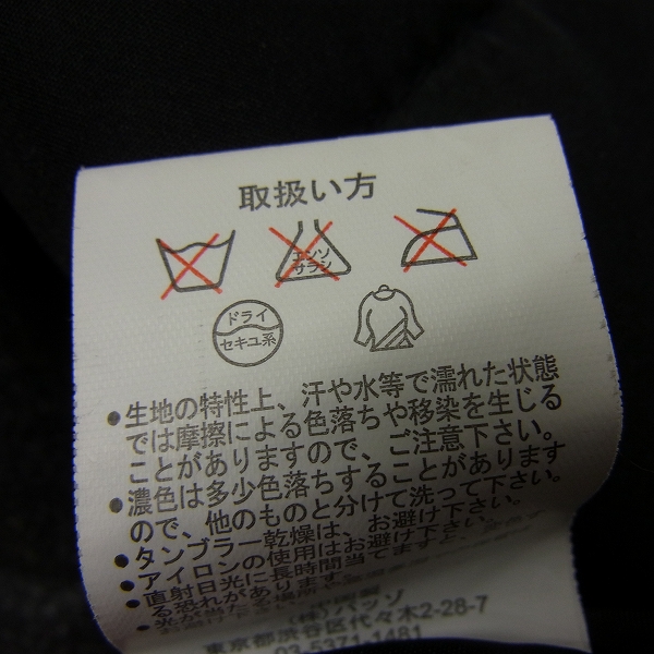 実際に弊社で買取させて頂いたCUSTOM CULTURE/カスタムカルチャー 中綿フード ジャケット 145-0803/3の画像 3枚目