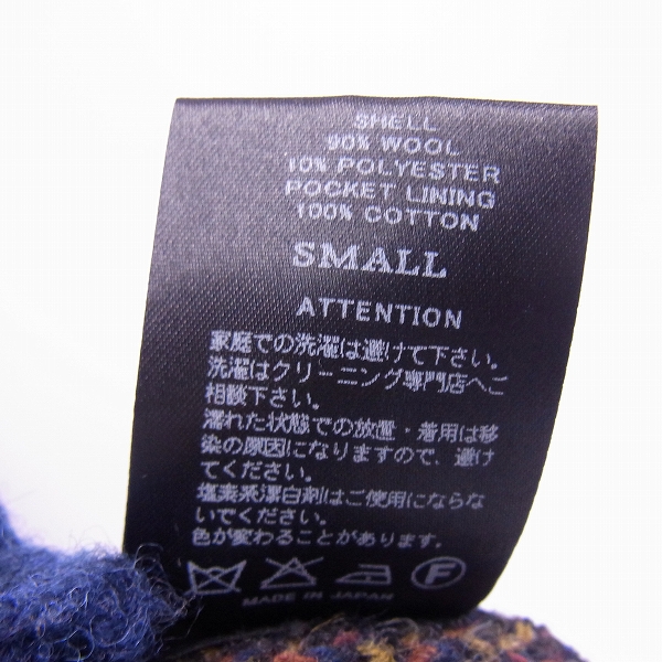 実際に弊社で買取させて頂いたRUDE GALLERY BLACK REBEL/ルードギャラリー ブラックレベル ニットジャケット/Sの画像 3枚目