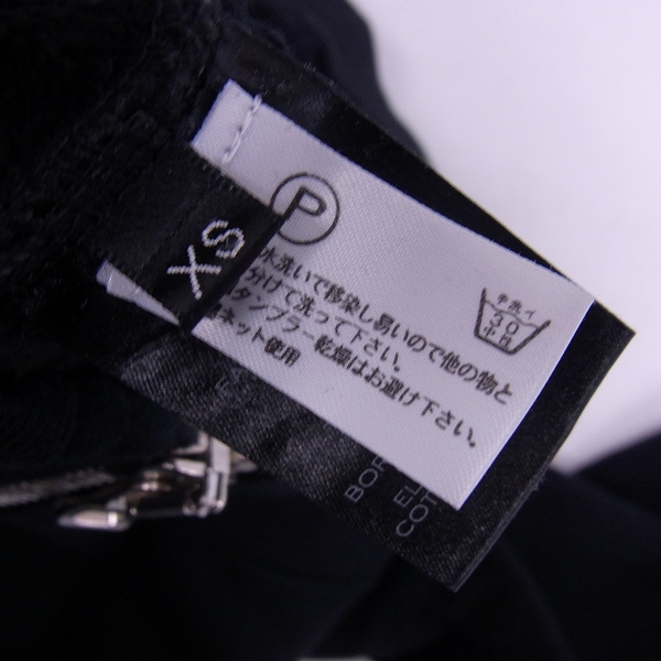 実際に弊社で買取させて頂いたBALMAIN/バルマン ジップアップパーカーW4HJ643C619 ブラック/XS の画像 3枚目