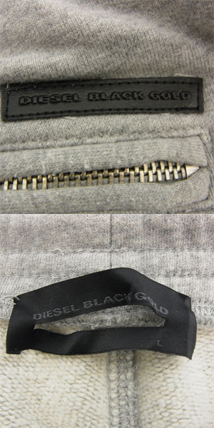 実際に弊社で買取させて頂いたDIESEL BLACK GOLD/ディーゼル スウェット トリムパンツ/Lの画像 3枚目