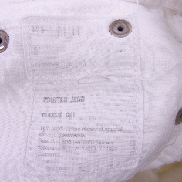 実際に弊社で買取させて頂いたHELMUT LANG/ヘルムートラング デニム スキニーパンツ/30の画像 5枚目