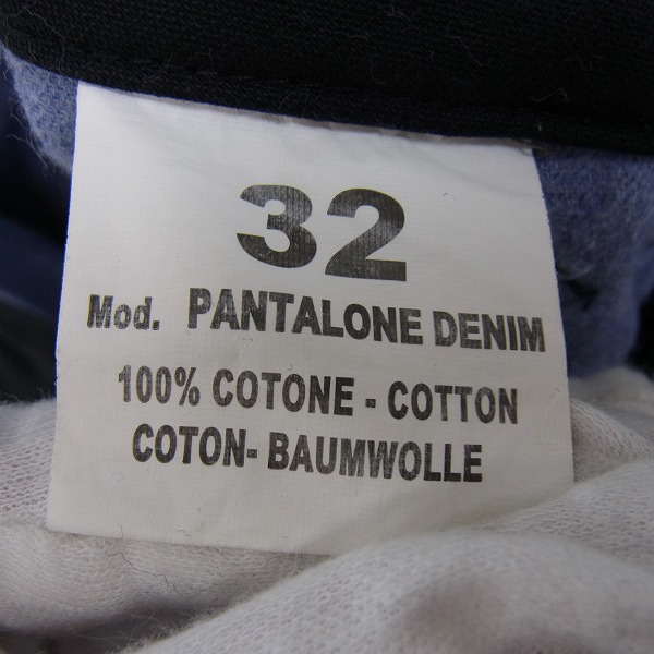 実際に弊社で買取させて頂いたHYDROGEN/ハイドロゲン PANTALONE DENIM/ワッペンカーゴパンツ 32の画像 4枚目