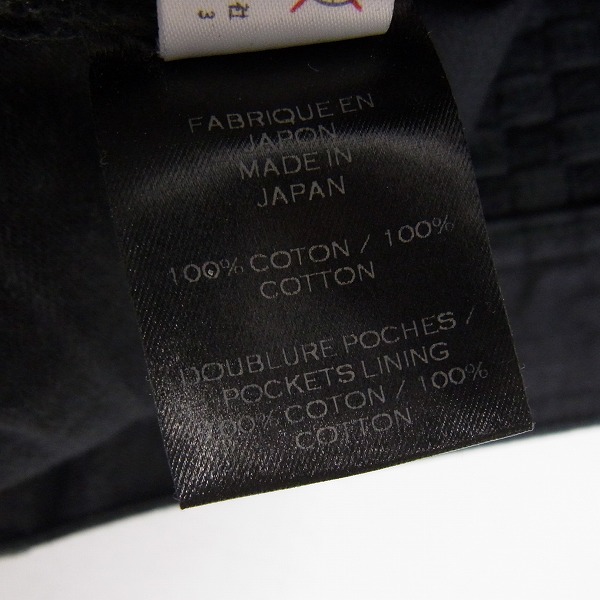 実際に弊社で買取させて頂いたBALMAIN/バルマン 14SS ボックスキルティングバイカーパンツ ブラック/S4HT537C489T/27の画像 6枚目