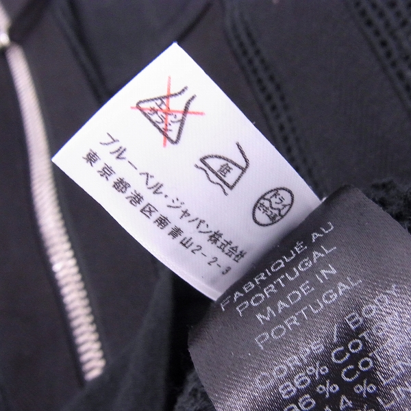 実際に弊社で買取させて頂いたBALMAIN/バルマン 16SS ジップアップ カーディガンパーカー/S6HJ249D313/XSの画像 4枚目