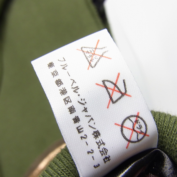 実際に弊社で買取させて頂いたBALMAIN/バルマン ワッペン付き パーカー/ノースリーブ/W4HJ644C619B/XSの画像 4枚目