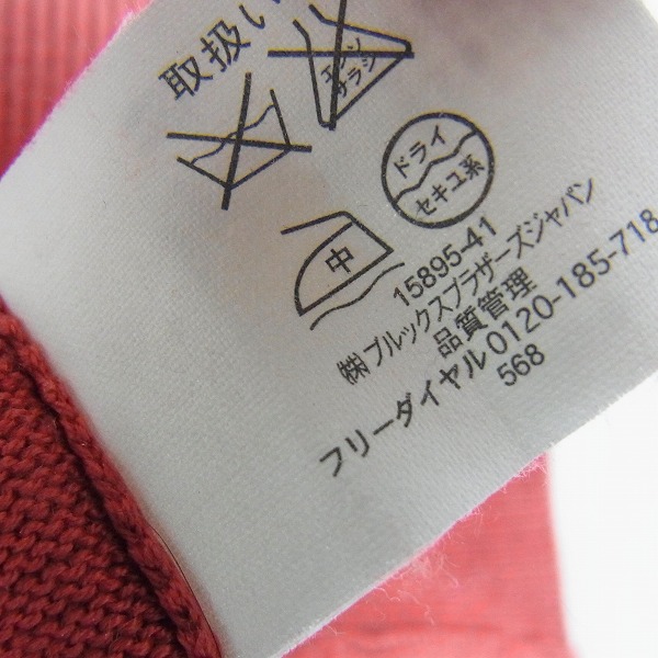 実際に弊社で買取させて頂いたBROOKS BROTHERS/ブルックスブラザーズ アーガイル柄 ニットベスト/Mの画像 4枚目