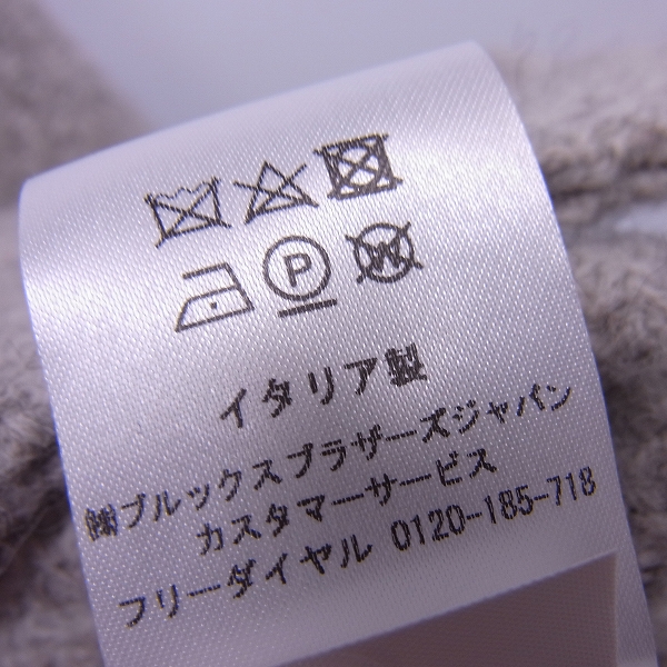 実際に弊社で買取させて頂いたBrooks Brothers/ブルックスブラザーズ ウール フーディ ロングダッフルコート/Lの画像 4枚目