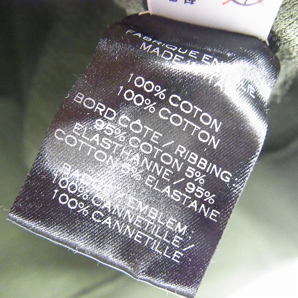 実際に弊社で買取させて頂いたBALMAIN/バルマン ワッペン付き パーカー/ノースリーブ/W4HJ644C619B/XSの画像 5枚目