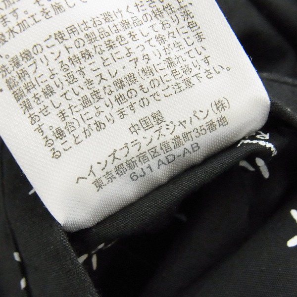 実際に弊社で買取させて頂いたLET IT RIDE×CHAMPION/レットイットライド×チャンピオン リバーシブルジャケット/Sの画像 6枚目