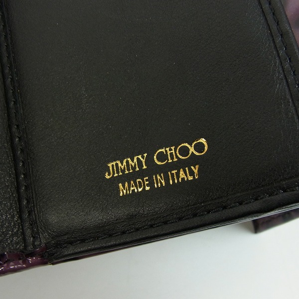 実際に弊社で買取させて頂いたJIMMY CHOO/ジミーチュウ 二つ折り Wホック 長財布 レオパ エナメルの画像 6枚目