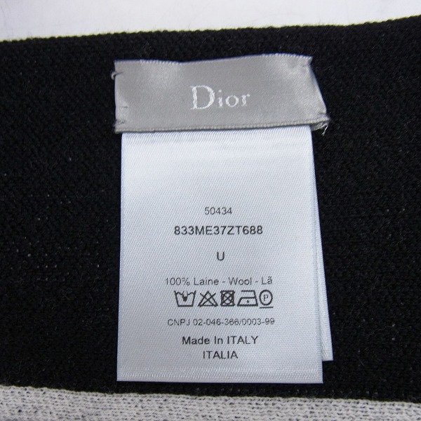 実際に弊社で買取させて頂いたDior/ディオール アトリエロゴ ウールマフラー 833ME37ZT688の画像 5枚目