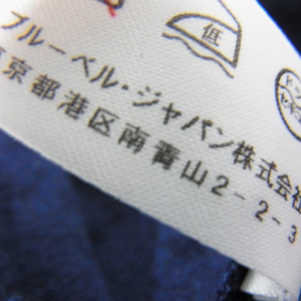 実際に弊社で買取させて頂いたBALMAIN/バルマン シルク無地Tシャツ/カットソー/W6HJ607D547/XSの画像 4枚目