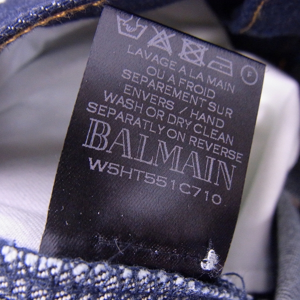 実際に弊社で買取させて頂いたBALMAIN/バルマン 15AW バイカー デニム パンツ W5HT551C710/27の画像 7枚目