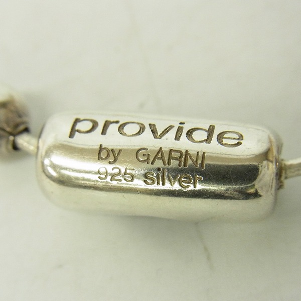 実際に弊社で買取させて頂いたprovide by GARNI/ガルニ 6.5mm ボールチェーンの画像 1枚目