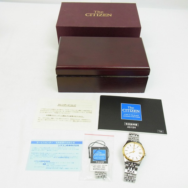 実際に弊社で買取させて頂いたCITIZEN/シチズン The CITIZEN/ザ シチズン A610-H14070TA SS18K 1999 腕時計の画像 5枚目