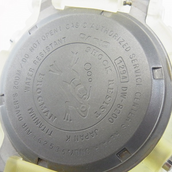 実際に弊社で買取させて頂いたG-SHOCK/Gショック FROGMAN/フロッグマン 透けチタン スクリューバック/MR-G/DW-8200WC-7AT【動作未確認】 の画像 4枚目