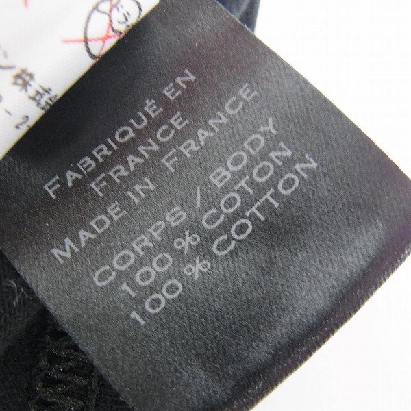 実際に弊社で買取させて頂いたBALMAIN/バルマン 16SS #BALMAIN WORLD 半袖Tシャツ ブラック/W6HJ6011005M/Sの画像 5枚目