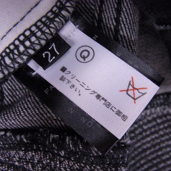 実際に弊社で買取させて頂いたBALMAIN/バルマン 16AW バイカー デニム パンツ W6HD572D204D/27の画像 4枚目