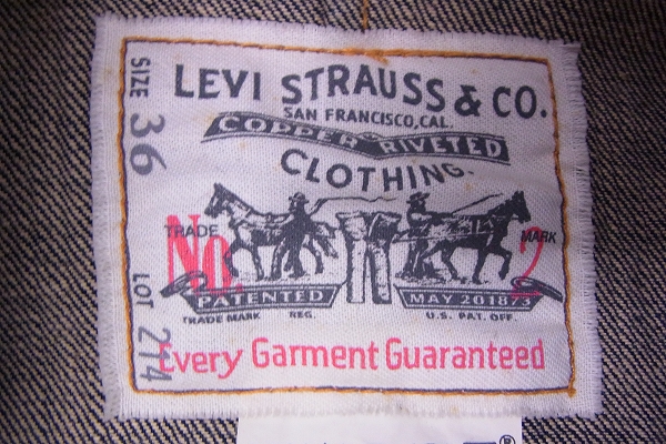 VISIONAIRE×LEVIS/ヴィジョネア×リーバイス 限定6000部 VISIOAIRE No