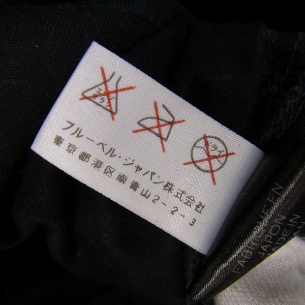 実際に弊社で買取させて頂いたBALMAIN/バルマン 14SS ボックスキルティングバイカーパンツ ブラック/S4HT537C489T/27の画像 5枚目