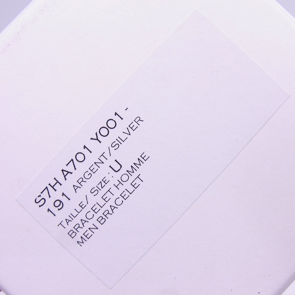 実際に弊社で買取させて頂いたBalmain/バルマン BHR ACC BRACELET/ブレスレット/S7HA701Y001/Uの画像 7枚目