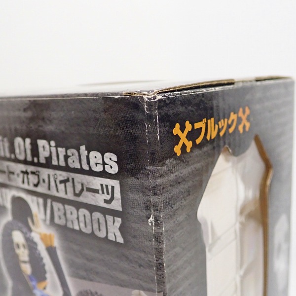 実際に弊社で買取させて頂いたメガハウス P.O.P/POP エクセレントモデル ONE PIECE/ワンピース ブルックの画像 4枚目