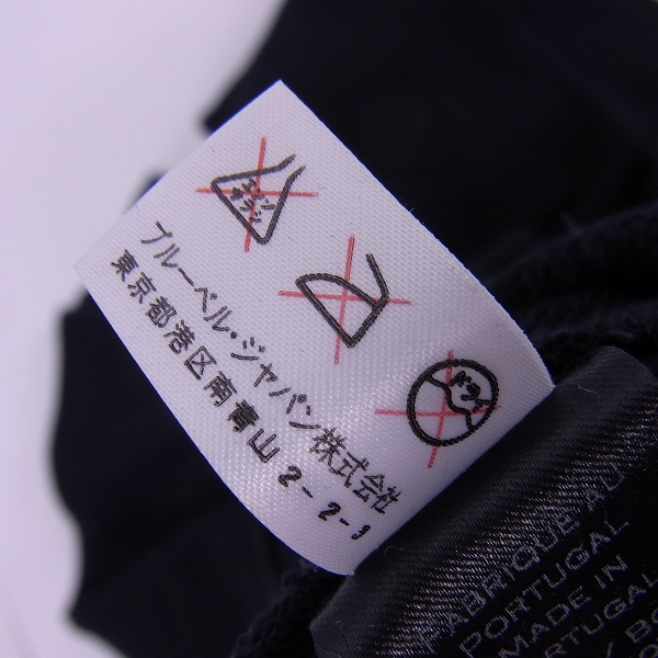 実際に弊社で買取させて頂いたBALMAIN/バルマン 16SS リブ付トラックパンツ/S6HJ515B928/XSの画像 5枚目