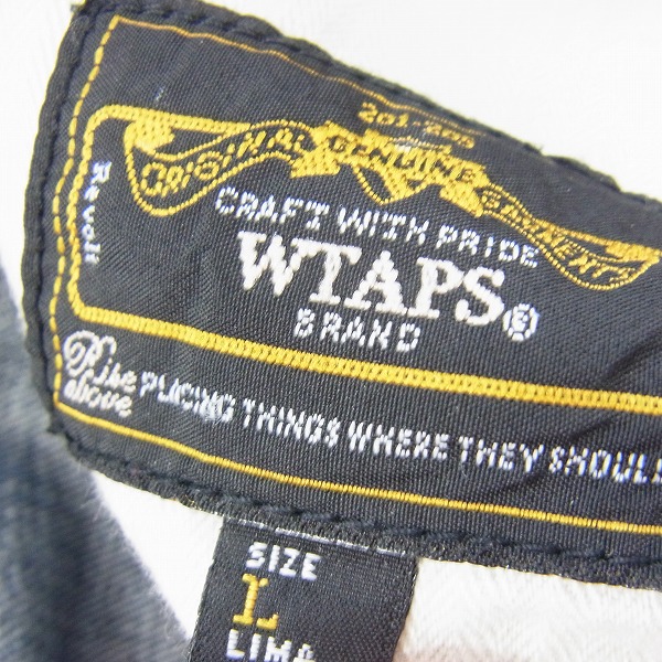08AW】WTAPS/ダブルタップス BLUES TRASH DENIM/クラッシュデニム