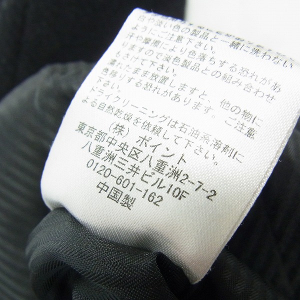 実際に弊社で買取させて頂いたHARE/ハレ ウール ダッフルコート/Sの画像 4枚目