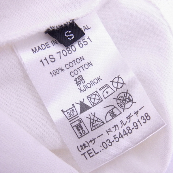 実際に弊社で買取させて頂いたGIVENCHY/ジバンシー  ピエロプリント Ｔシャツ 11SS/S の画像 3枚目
