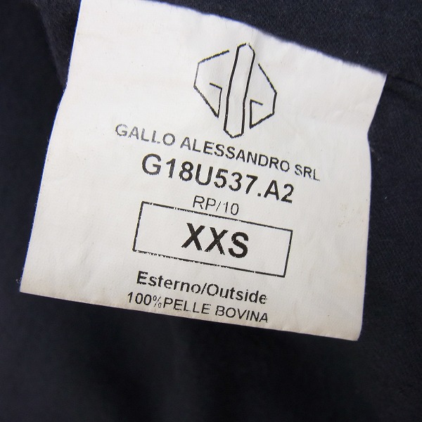 実際に弊社で買取させて頂いたGOLDEN GOOSE DELUXE BRAND/ゴールデングース 牛革/スタッズ ダブル レザーライダースジャケット G18U537/XXSの画像 3枚目