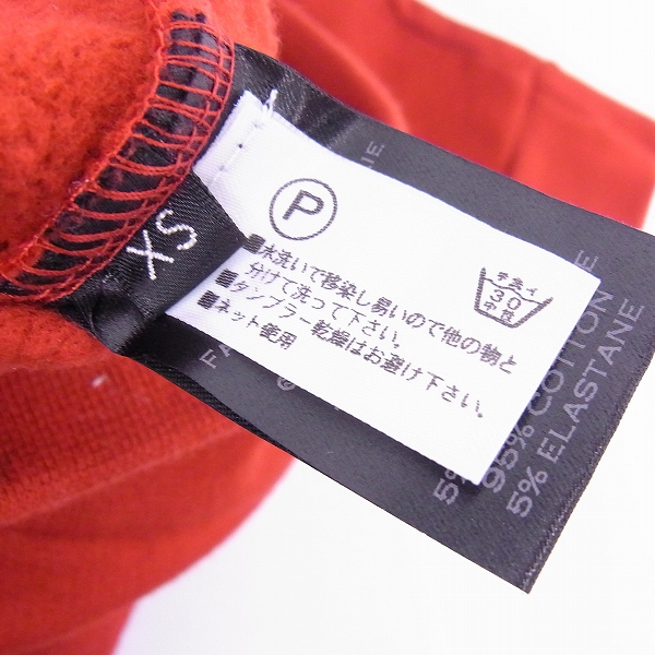 実際に弊社で買取させて頂いたBALMAIN/バルマン 16AW サイドジップ プルオーバーパーカー W6HJ642D552 レッド/XS の画像 4枚目