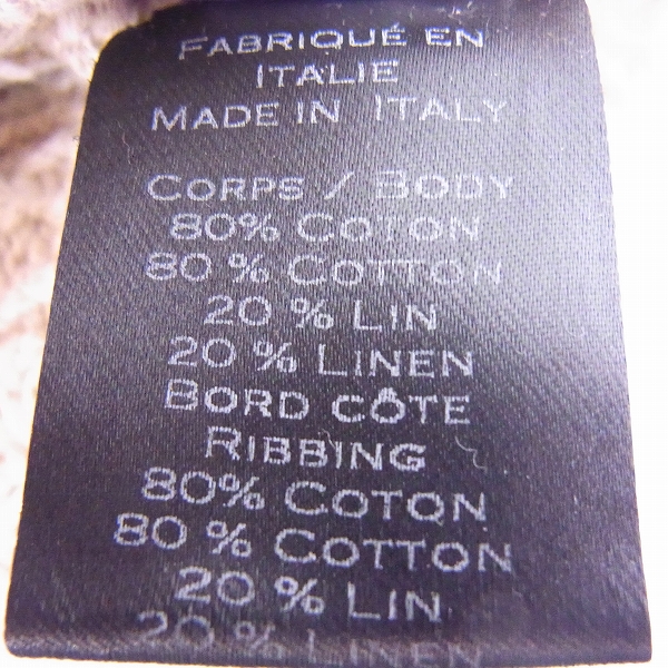 実際に弊社で買取させて頂いたBALMAIN/バルマン ニット セーター S6HM668D384/XS の画像 5枚目