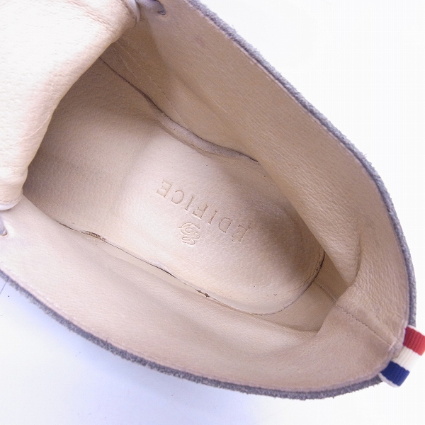 実際に弊社で買取させて頂いたEDIFICE/エディフィス スエードレザー チャッカブーツの画像 4枚目