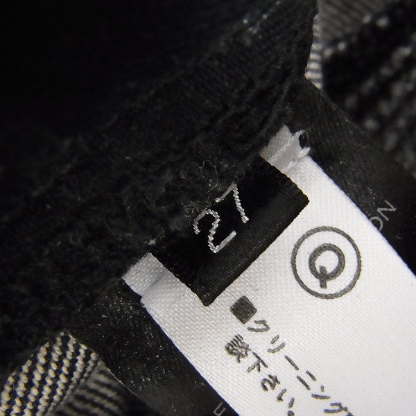 実際に弊社で買取させて頂いたBALMAIN/バルマン 2014 バイカーデニムパンツ/W4HT551C710/27の画像 4枚目