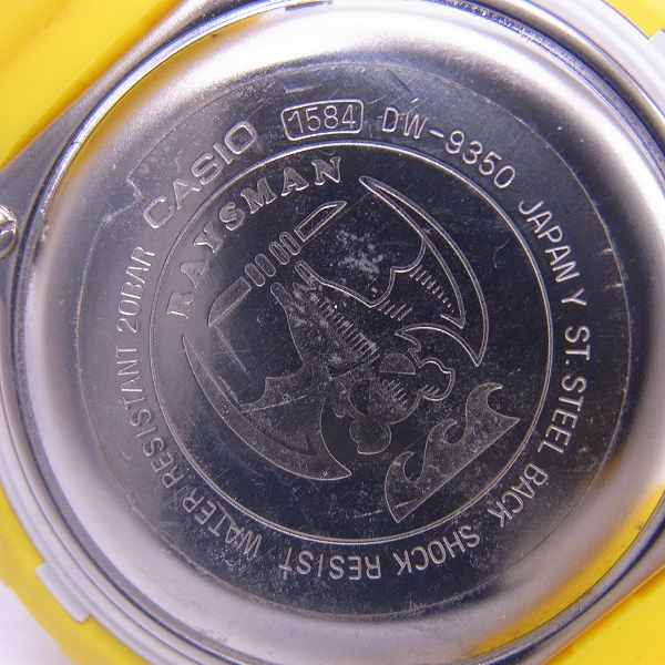 実際に弊社で買取させて頂いたG-SHOCK/Gショック RAYSMAN/レイズマン ヨット タフソーラー DW-9350J-9T の画像 4枚目