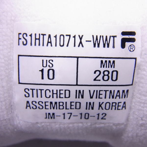 実際に弊社で買取させて頂いたFILA/フィラ DISRUPTOR 2/ディスラプター2 スニーカー FS1HTA1071X/28.0の画像 5枚目