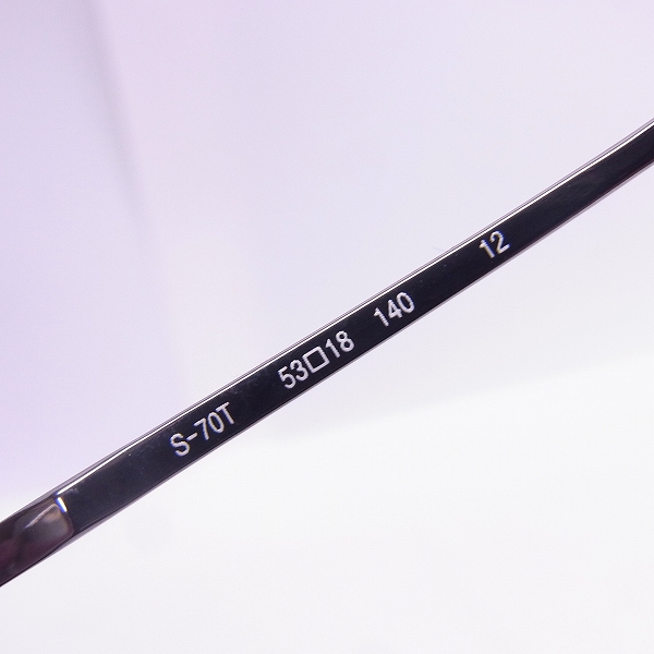 999.9/フォーナインズ 眼鏡/メガネ フレーム ハーフリム S-70Tの買取