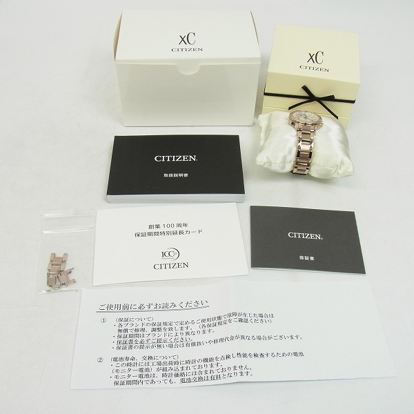 実際に弊社で買取させて頂いたCITIZEN/シチズン XC/クロスシー 電波ソーラー 腕時計/レディースウォッチ サクラピンク EC1144-51Wの画像 6枚目
