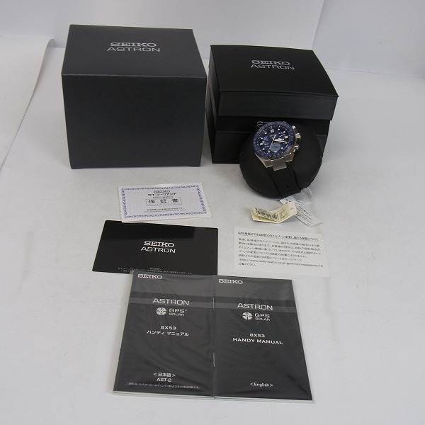 実際に弊社で買取させて頂いたSEIKO/セイコー 腕時計 ASTRON/アストロン スポーツライン デュアルタイム GPSソーラー SBXB167　の画像 5枚目